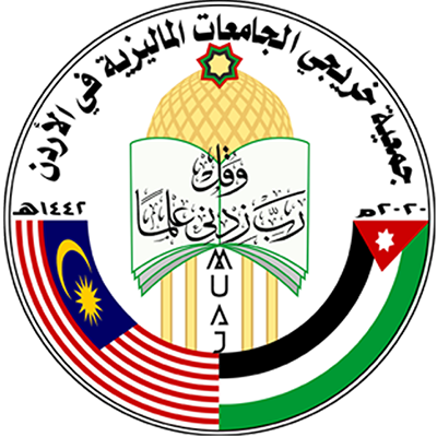 MUAJ - Malaysian Universities Alumni Jordan