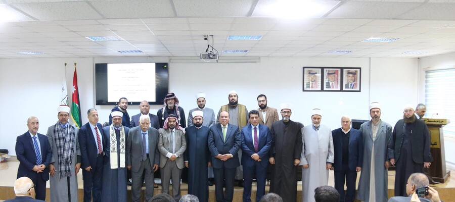 ندوة في جامعة جرش حول اللغة العربية في 