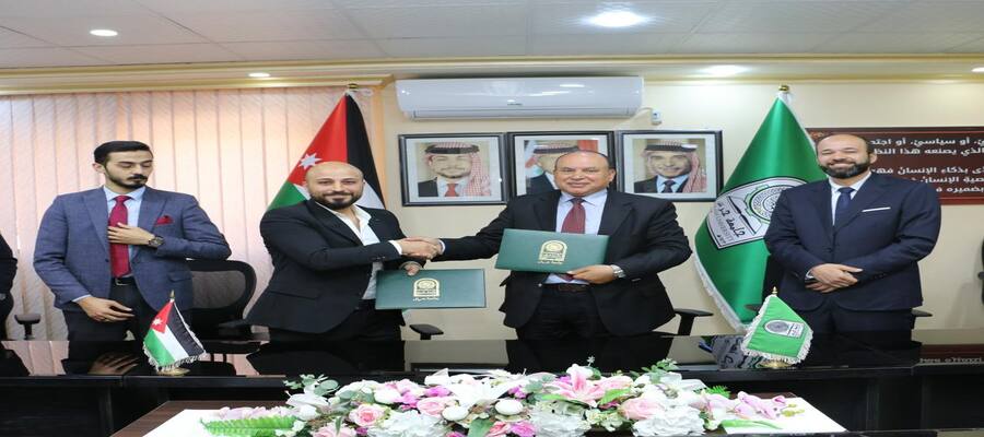 جامعة جرش توقّع اتفاقية تعاون في مجال التعليم والتدريب مع أكاديمية Out Cube