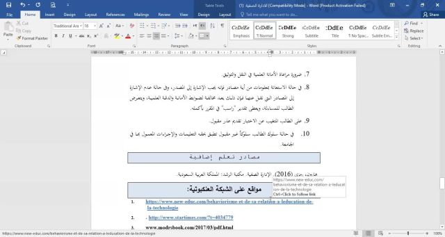 1_60f9abffb69714.35964094