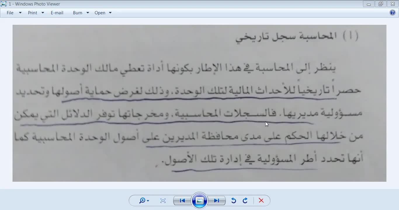 1_6192daefedd6b8.21318325