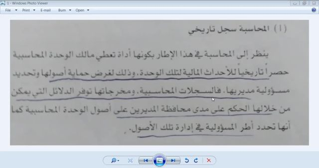 1_6192daefedd6b8.21318325