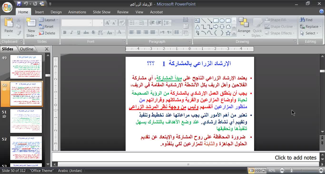 1_62eebdebe3b604.30496965