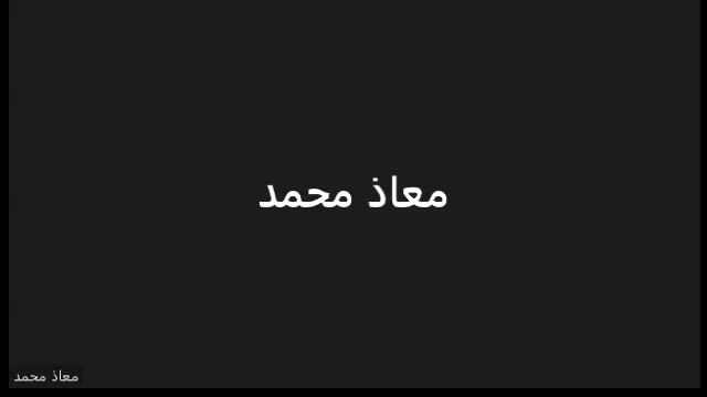20220508Syntax1DrMoath2022_62779882d58929.38636958