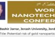الأستاذ الدكتور بشير جرار بحثه حول سمية جسيمات الذهب النانو في الدورة الخامسة لمؤتمر  تقنيات النانو