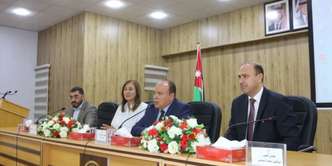 جامعة جرش تنظم ندوة حوارية عن الحياة السياسية والحزبية في الأردن
