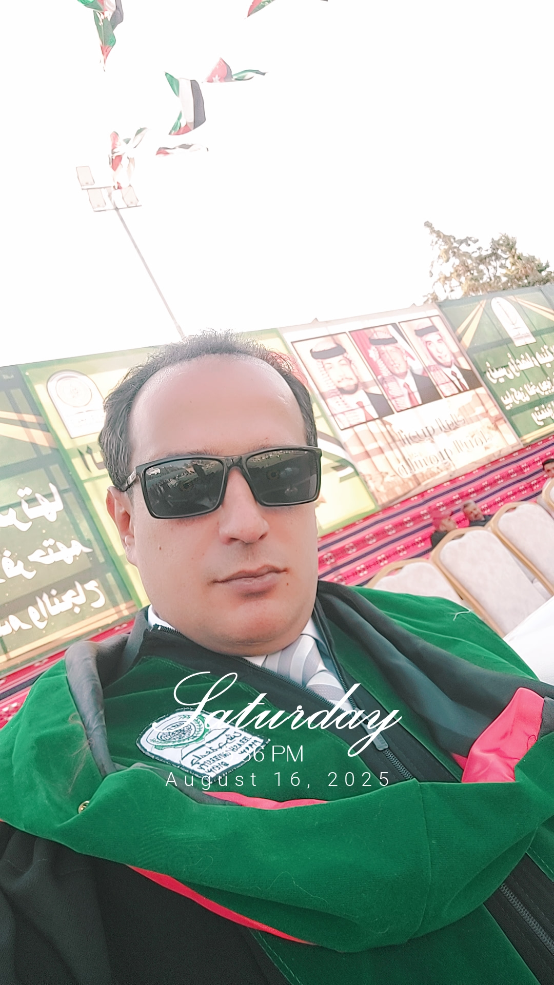 احمد عبد الحي الضلاعين