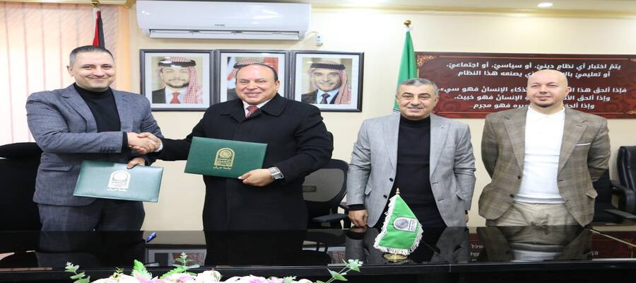 جامعة جرش توقّع مذكرة تفاهم مع شركة مزن الغد للبرمجيات وخدمات الحاسوب MZN لتعزيز التدريب التقني