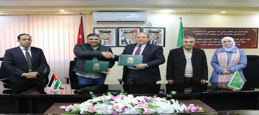 جامعة جرش توقّع اتفاقية تدريب مع شركة مزارع تلال الراما للتمور
