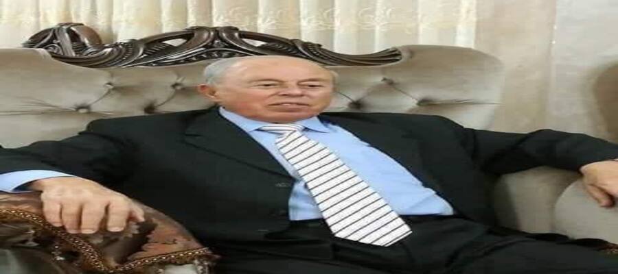 مسابقة المرحوم الأستاذ الدكتور محمد الربيع