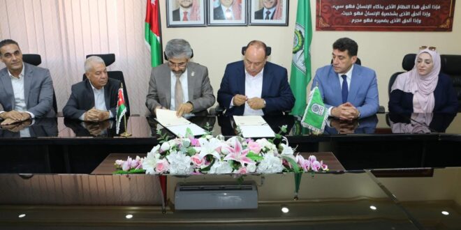 جامعة جرش توقع مذكرة تفاهم مشتركة مع جمعية المحاسبين القانونيين الأردنيين
