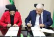 جامعة جرش توقع مذكرة تفاهم مع أكاديمية وسام الطنطاوي للتعليم والتدريب المهني