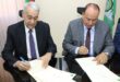 جامعة جرش توقّع اتفاقية تعاون مشتركة مع شركة الرجاء الدولية