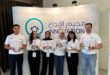 طالبة من جامعة جرش تفوز بالمركز الأول في مخيم الابتكار والإبداع 2025