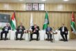 جامعة جرش تستضيف جلسة حوارية للمجلس الاقتصادي والاجتماعي حول الواقع الاقتصادي والتنموي في محافظة جرش